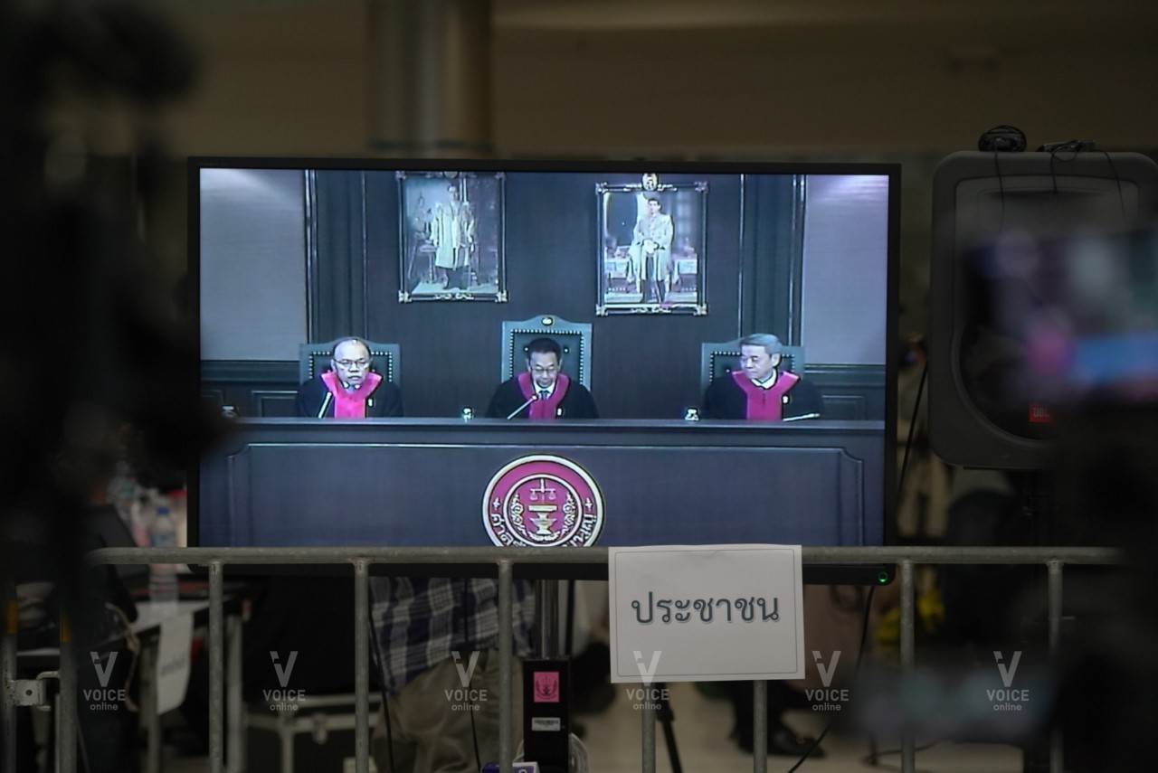 ศาลรัฐธรรมนูญ ยุบพรรคอนาคตใหม่ 00221_0028.jpg
