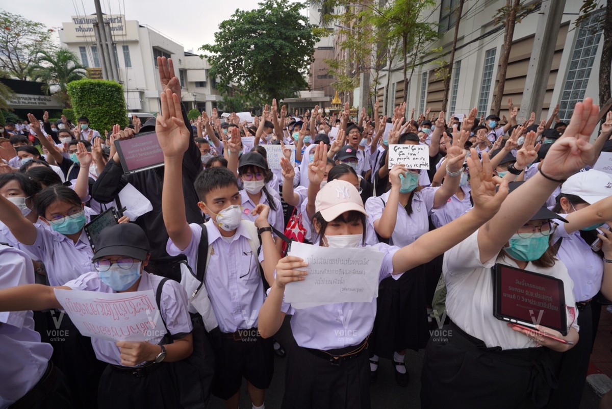 Flash mob เตรียมอุดม