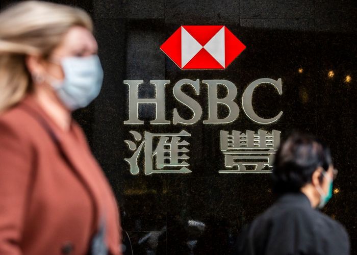 HSBC เตรียมปลด พนง.ทั่วโลก 35,000 คน หลังกำไรหด 33%