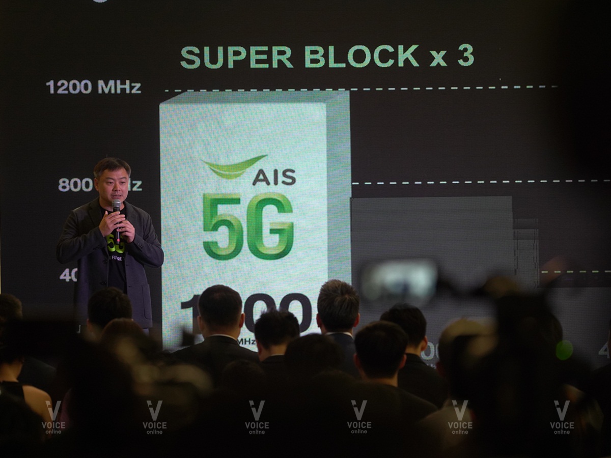 วสิษฐ์ วัฒนศัพท์-เอไอเอส-5G