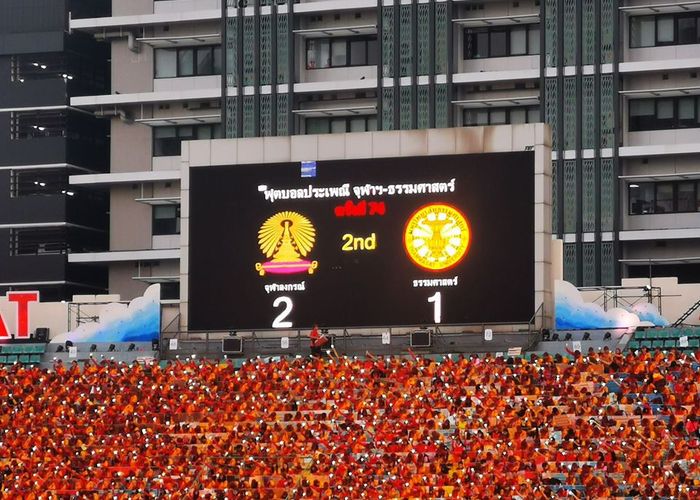 งานฟุตบอลประเพณีฯ 74 จุฬาฯ ชนะ มธ. 2-1