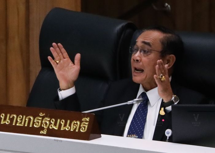 'พท.' ส่งมือกฎหมาย ฟัน 'ประยุทธ์' บริหารล้มเหลว-พันปมอื้อฉาว