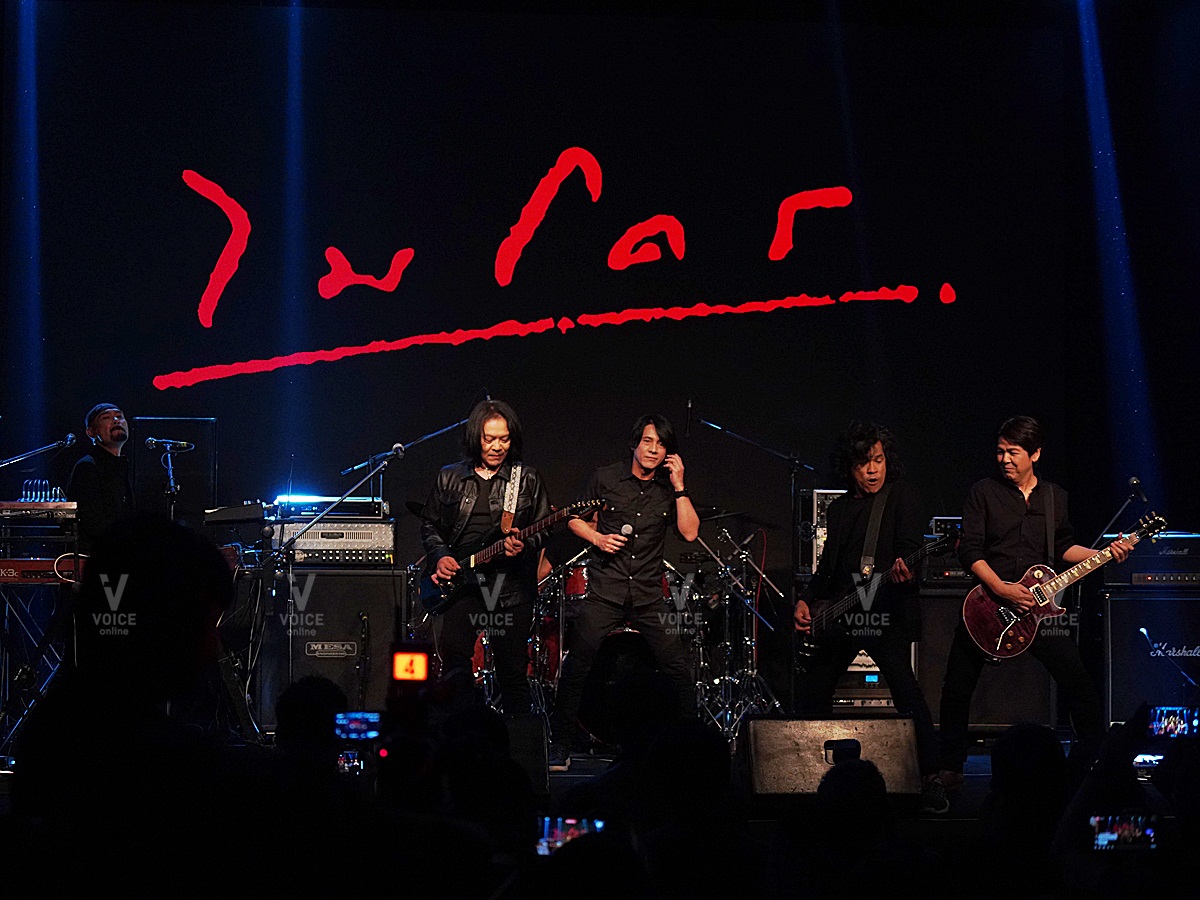 35 ปีไมโคร