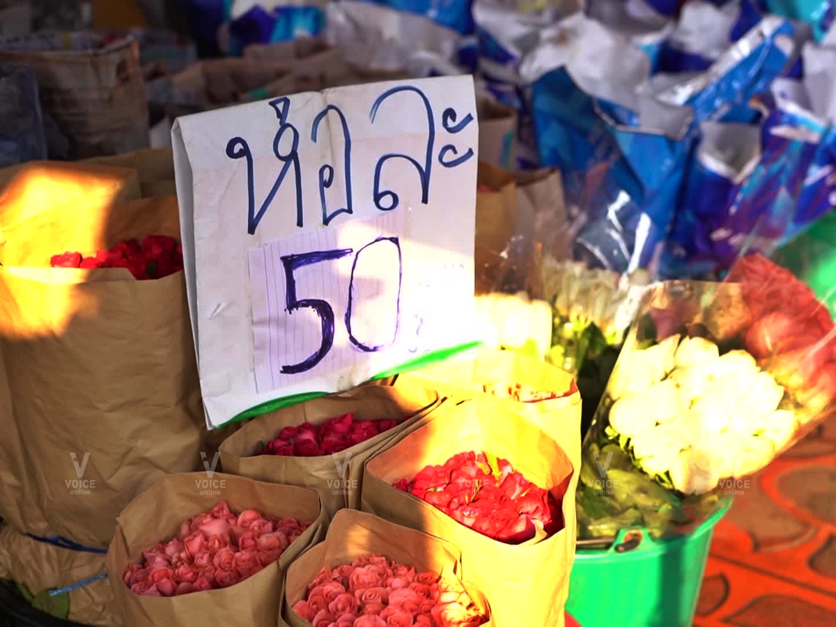 กุหลาบ-ดอกไม้-วาเลนไทน์-ปากคลองตลาด