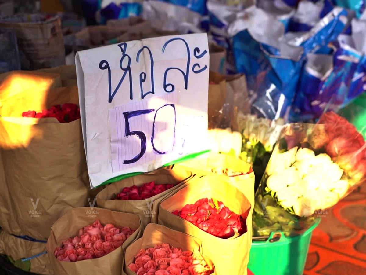 กุหลาบ-ดอกไม้-วาเลนไทน์-ปากคลองตลาด