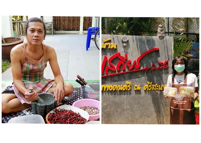 'แสน นากา – เสถียร ทำมือ' สองหนุ่มเพื่อชีวิต ขอพลิกวิกฤตให้เป็นโอกาส