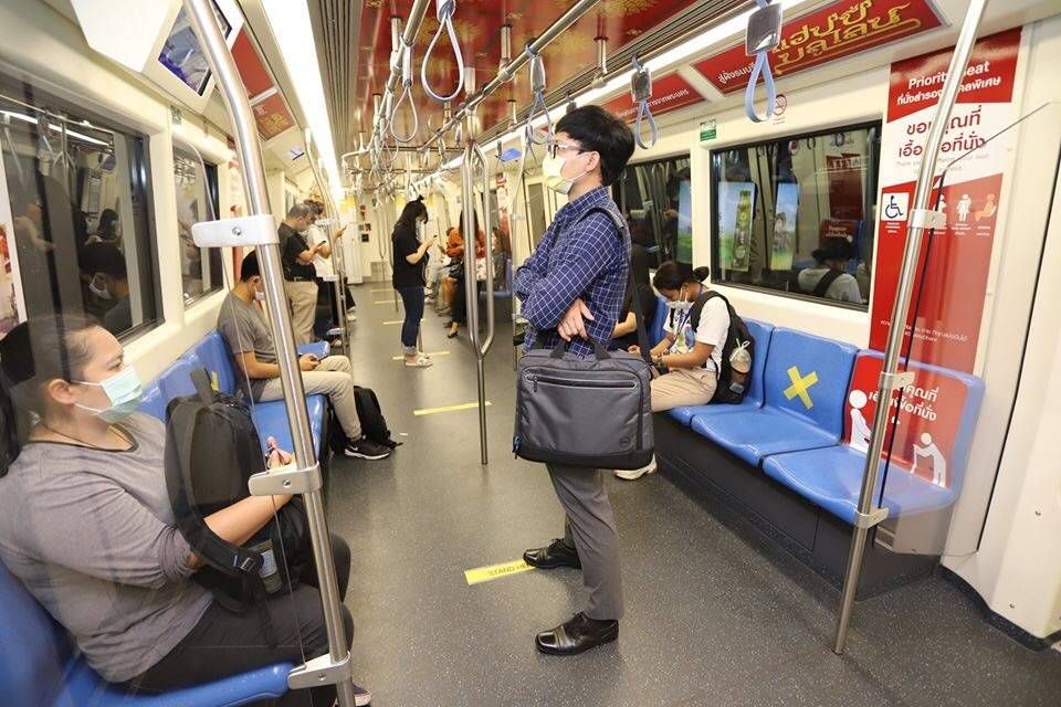 MRT ผู้โดยสาร.jpg