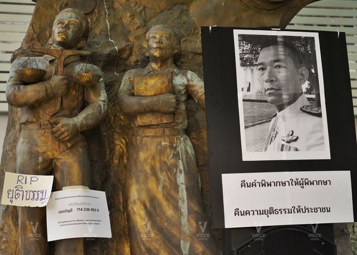"เขาถูกฆ่าจากระบบอันเน่าเหม็นที่กัดกร่อนสังคมไทย" เสียงจากงานรำลึก 'คณากร เพียรชนะ'