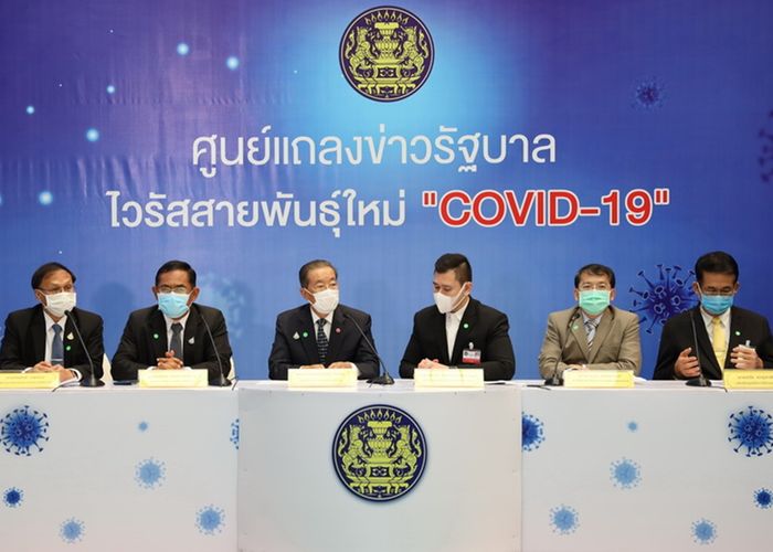 ปรับลดส่งเงินสมทบประกันสังคม แรงงานเหลือ 1% นายจ้าง 4% มีผลมี.ค.-พ.ค.
