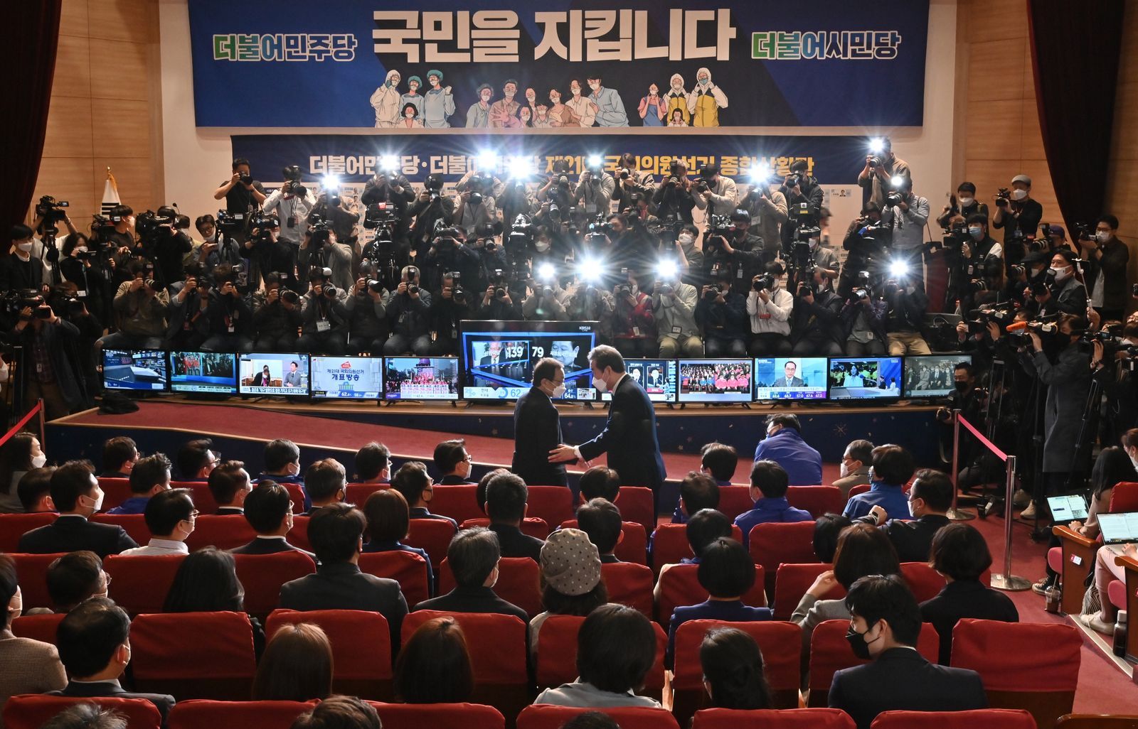 AFP - เกาหลีใต้ เลือกตั้ง โควิด