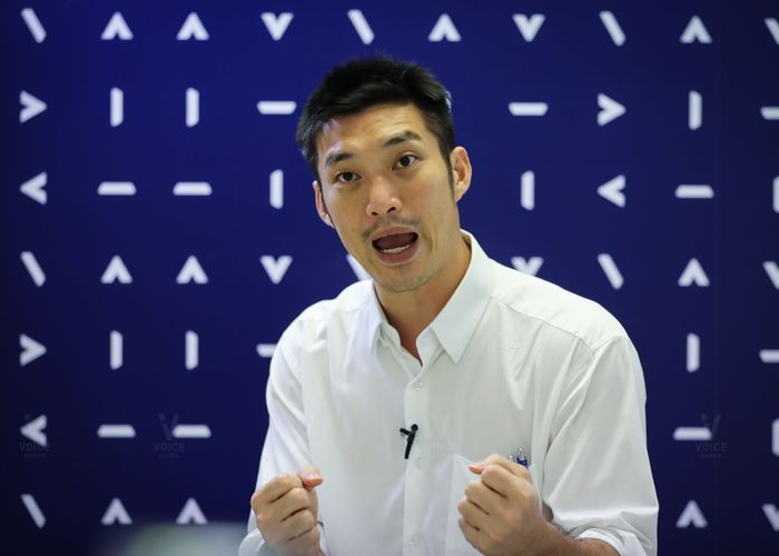 'ธนาธร' ปลุก 'สู้เป็นไท ถอยเป็นทาส' ชี้ถึงเวลาเริ่มต้นแห่งยุคสมัย