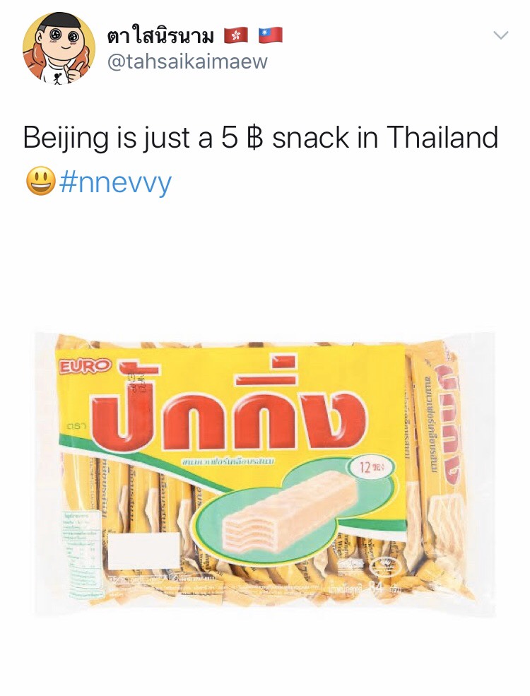 nnevvy.jpg