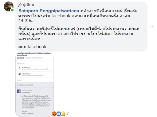 1589975374411.jpg