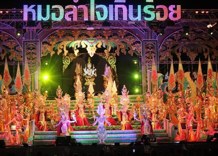 'เปิดกลุ่มไลฟ์สด-เก็บค่าสมาชิก' ทางรอด 'หมอลำ' ยุคโควิด