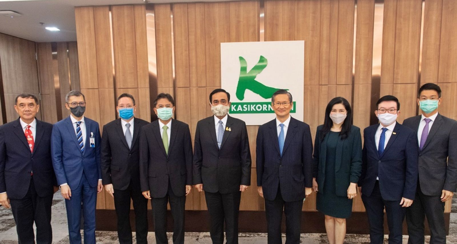 ประยุทธ์ นายแบงก์ สมาคมธนาคารไทย