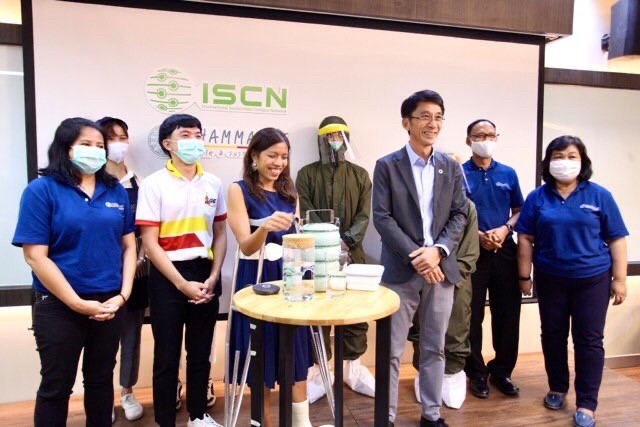 ISCN 2020 Awards Ceremony 14052020_๒๐๐๕๑๕_0018.jpg