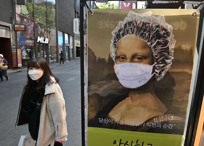 ราชกิจจาฯ ประกาศยกเลิก 'เกาหลีใต้-จีน-ฮ่องกง-มาเก๊า' เขตโรคติดต่ออันตราย