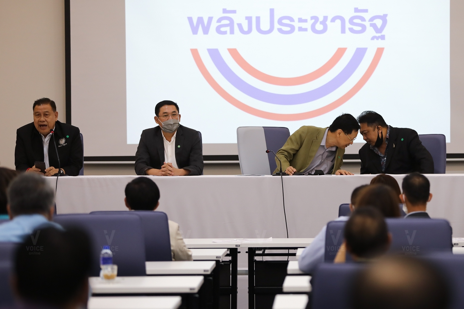 อนุชา ไพบูลย์ พลังประชารัฐ พปชร.ประชุม