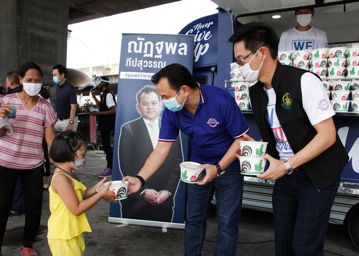 'ณัฏฐพล' ร่วม รมช.ดีอีเอส จัด Food Truck ให้กำลังใจ ปชช.ย่านพระราม 3