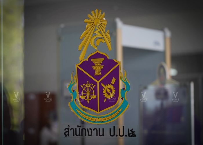 ป.ป.ช.ประสานสหรัฐฯ รวมหลักฐานคดีภาษีหมื่นล้านนำเข้าพรีอุส