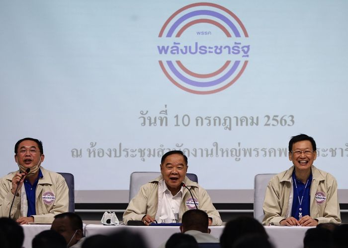 'ประวิตร' สั่งเลื่อนประชุมใหญ่ 'พปชร.' หนีโควิด