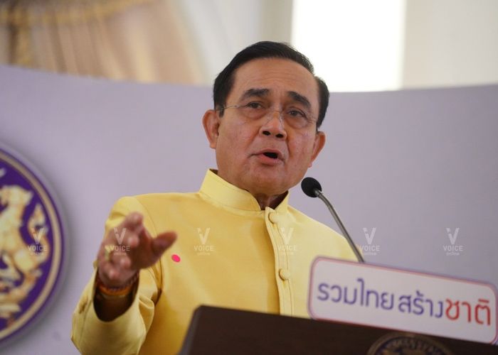 'ประยุทธ์' ประชุม กตช.เคาะชื่อ ผบ.ตร.หารือสายการบินลดค่าธรรมเนียม - ภาษีน้ำมัน