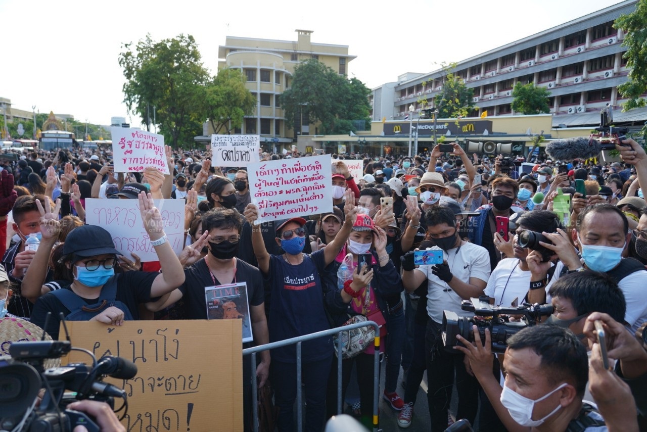 ชุมนุม-แฟลชม็อบ เยาวชนปลดแอก อนุสาวรีย์ประชาธิปไตย