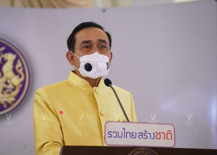 'ประยุทธ์' วอน 'รวมพลังสร้างชาติ' อย่าทำลายภาพลักษณ์ประเทศ