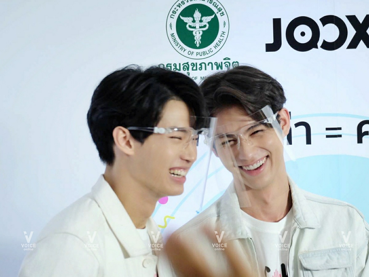 ไบร์ท วิน