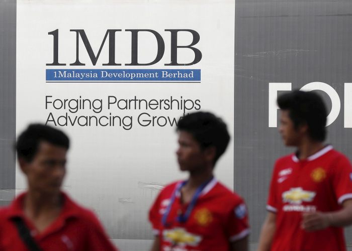 สหรัฐฯ เตรียมยึด 330 ล้านดอลลาร์ที่เกี่ยวกับ 1MDB ในอังกฤษ