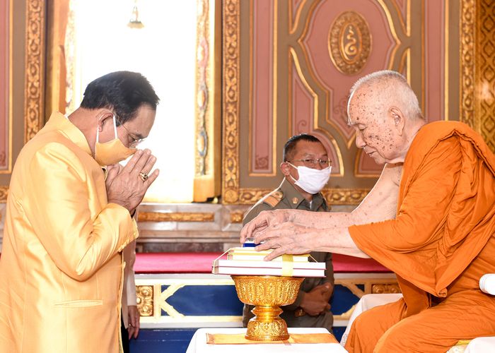 'สมเด็จพระสังฆราช' ประทานพรให้กำลังใจ ครม.ขอให้ระวังสุขภาพ