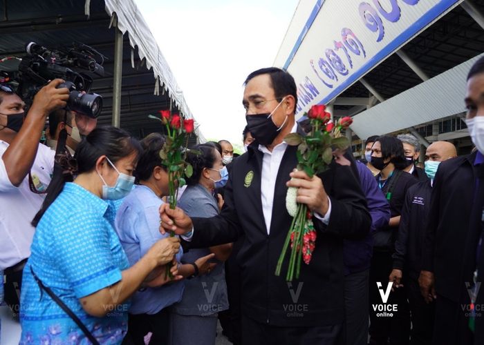 'ประยุทธ์' ปลุกชาวระยอง 'ยิ้มสู้' ขอให้มองปัญหาเป็นเรื่องธรรมดา