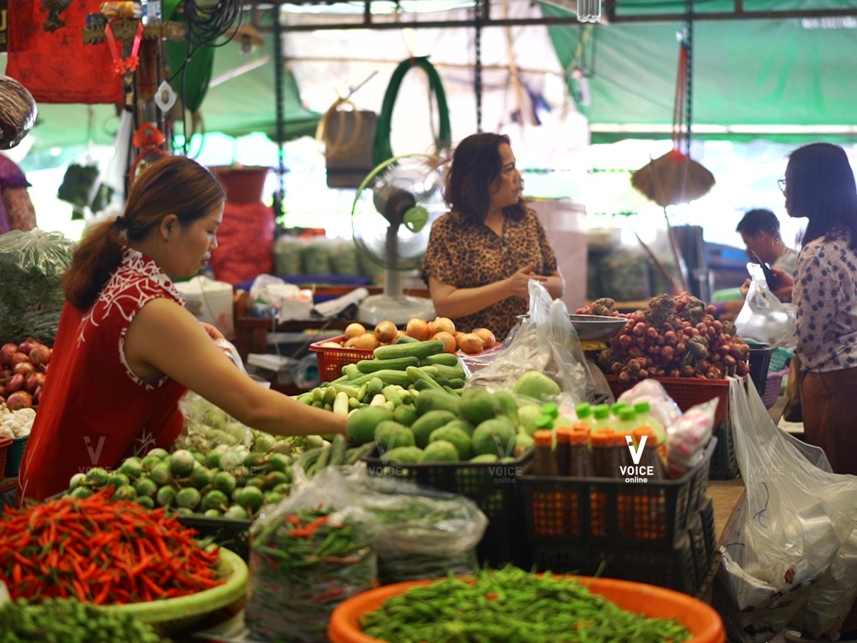 ระยอง แม่ค้าขายผัก ตลาดสตาร์