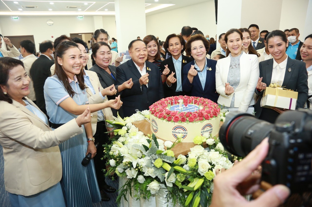 ประวิตร พลังประชารัฐ วันเกิด 11321497.jpg