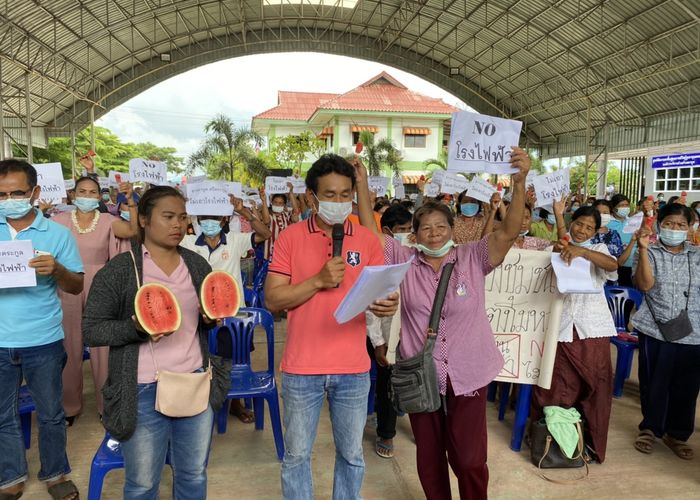 กลุ่มสำนึกรักบ้านเกิดตาอุด-ศรีตระกูล ค้านโรงไฟฟ้าชุมชน ชี้ทำลายแหล่งปลูกข้าวอินทรีย์