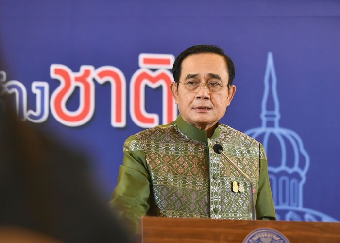 'ประยุทธ์' นำชื่อ 'รมว.คลัง' ทูลเกล้าฯ แล้ว - 'สุพัฒน์พงษ์' ปัดไม่รู้ใช่ 'อาคม' หรือไม่