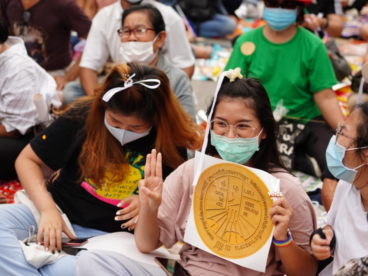 ชุมนุม ประชาชนปลดแอก ปราศรัย ประชุมร่วมสองสภา แก้รัฐธรรมนูญ