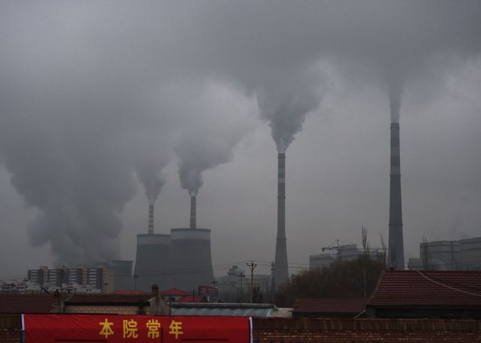 จีนตั้งเป้าลดการใช้ก๊าซคาร์บอนฯ เหลือ 0 ในอีก 40 ปี