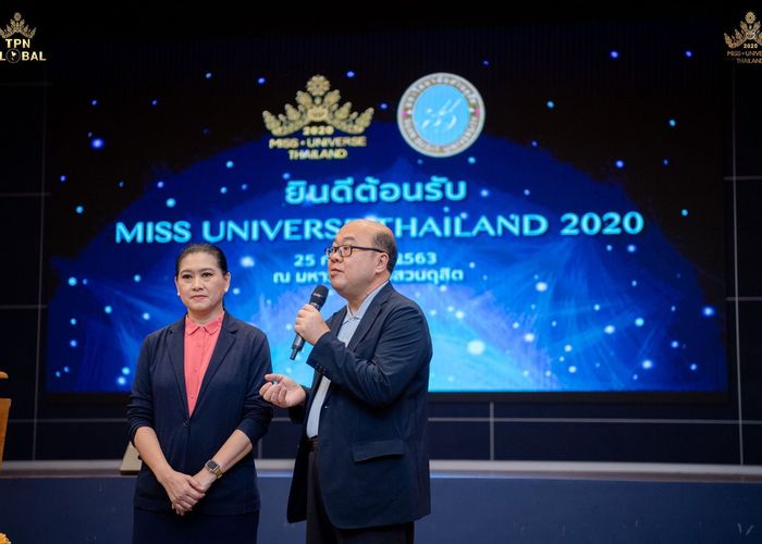 พี่เลี้ยงนางงามแฝงตัวเป็นทีมงาน MUT2020 ไม่ชัดตัดสิทธิ์ ติงผิดจรรยาบรรณ