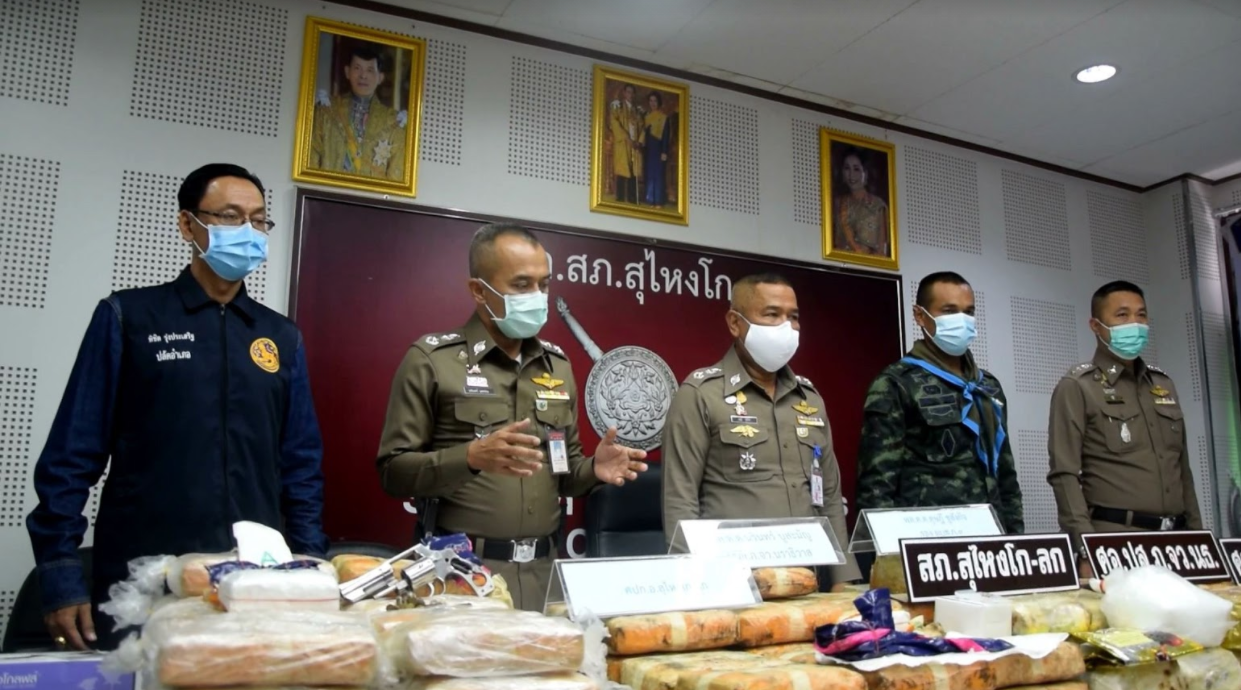 แถลงจับยา.png