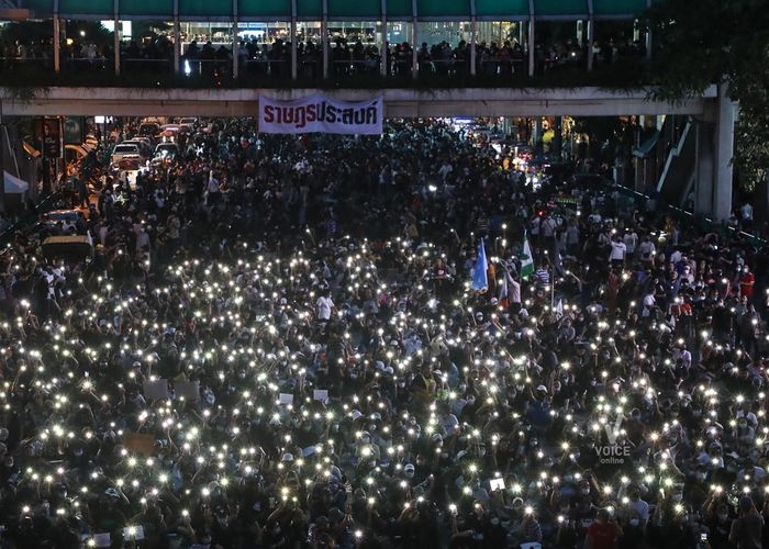 ชุมนุม 'ราษฎรประสงค์' ยุติก่อน 4 ทุ่ม นัดมวลชนยื่นหนังสือทูตเยอรมันพรุ่งนี้