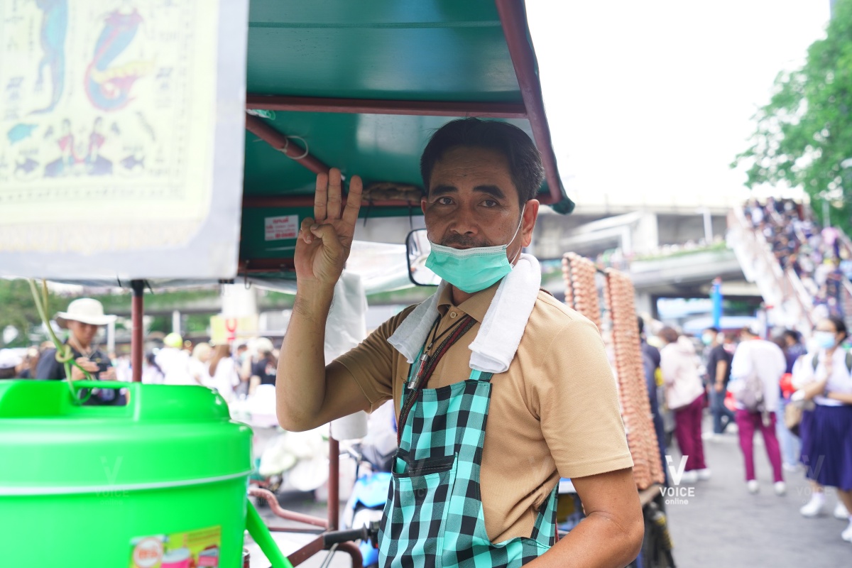 ม็อบ - อนุสาวรีย์ - ร้านค้า