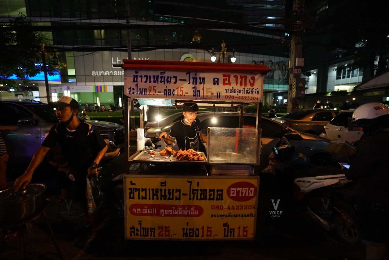 ไก่ทอดอากง