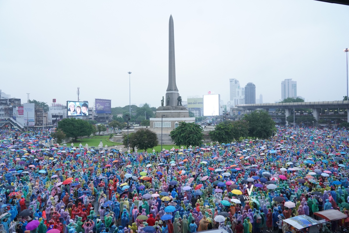 ม็อบ คณะราษฎร ชุมนุม อนุสาวรีย์ชัยสมรภูมิ