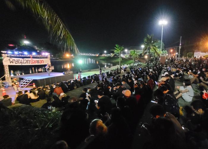 พิษณุโลก-ปราจีนบุรี-อุดรธานี จัดชุมนุมคู่ขนาน 'ราชประสงค์' กดดัน 'ประยุทธ์' ลาออก