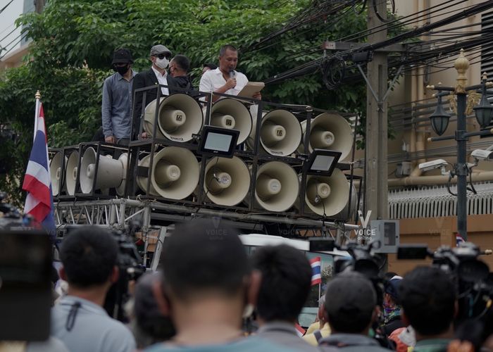 รองผบช.น. เผย 2 กลุ่มผู้ชุมนุมหน้าสถานทูตฯ ไม่ได้ขออนุญาตชุมนุม