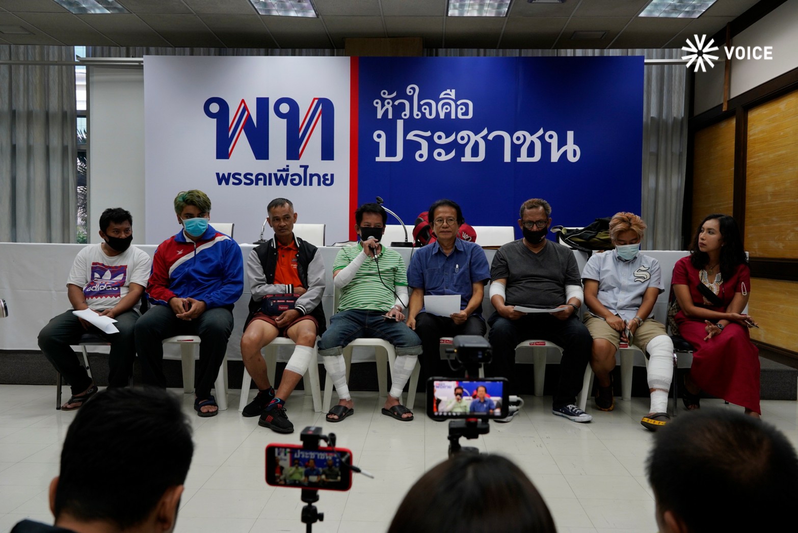 หมอทศพรแถลงผู้ชุมนุมบาดเจ็บ พรรคเพื่อไทย