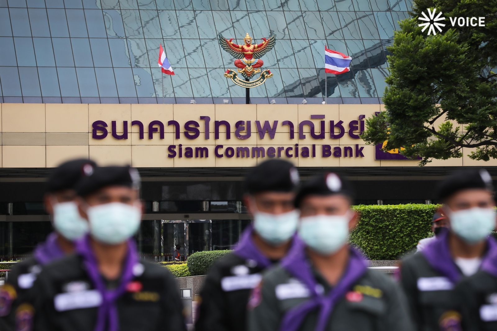 ธนาคารไทยพาณิชย์ รัชโยธิน ม็อบ คณะราษฎร SCB_2011d25_3.jpg