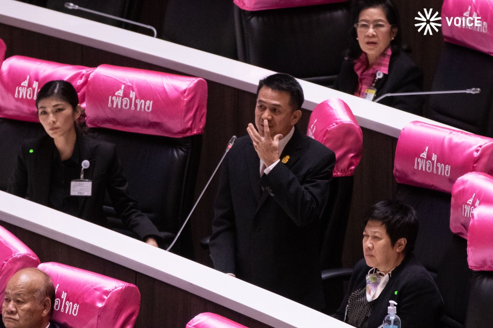 ชลน่าน ศรีแก้ว ประชุมสภา_201117_9.jpg