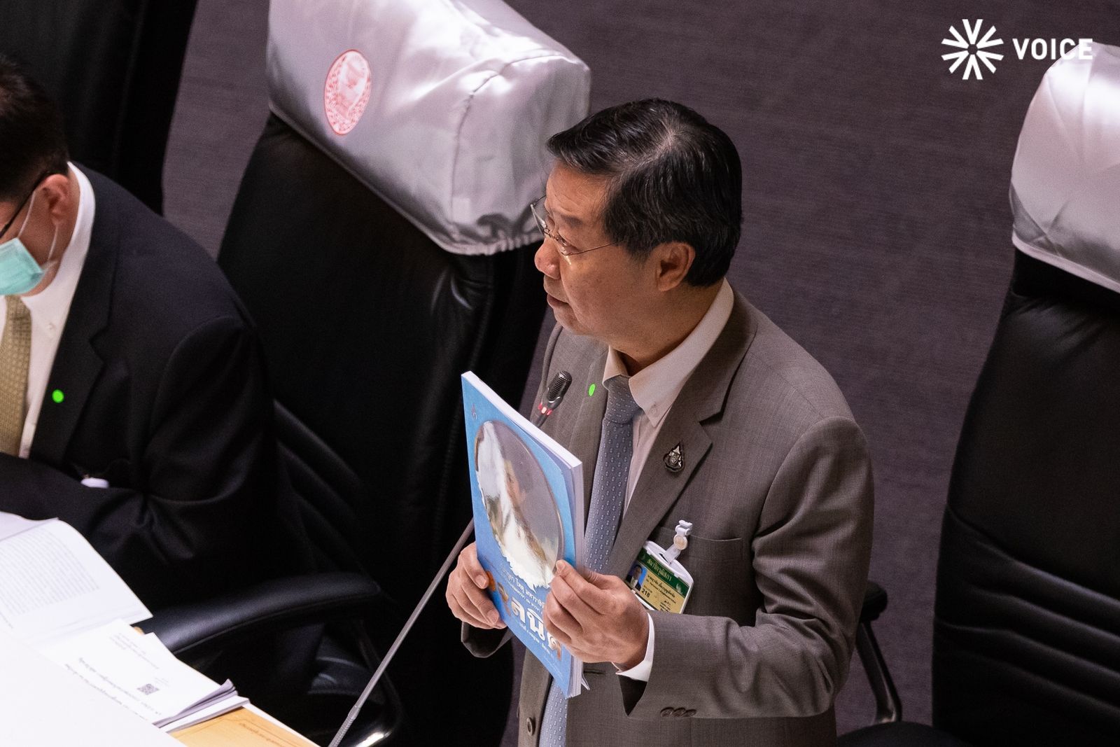 สุรชัย เลี้ยงบุญเลิศชัย สมาชิกวุฒิสภา ประชุมสภา_201117_5.jpg